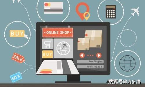 互聯網銷售沖擊下，實體店的轉型與自救之道