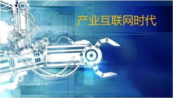 微盟2018財(cái)報(bào)亮眼 SaaS與精準(zhǔn)營銷雙輪驅(qū)動(dòng)，布局產(chǎn)業(yè)互聯(lián)網(wǎng)