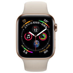 Apple Watch Series 4 (GPS + 蜂窩網絡款) 不銹鋼表殼40mm深度評測