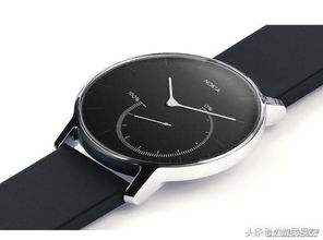 諾基亞智能腕表優雅亮相，1448元定價開啟智慧生活新篇章