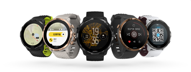 破壁出圈，敢為人先 Suunto 7 智能手表限量首發，拓展運動與智能海陸新境
